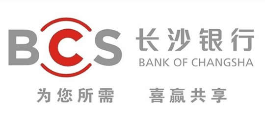 長沙銀行(xing)