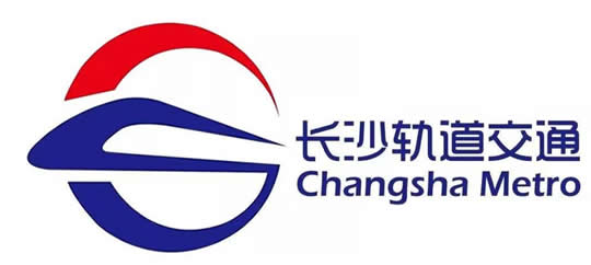 長(chang)沙(sha)市軌道交通集團有限(xian)公司