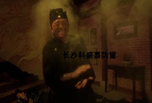 影视作品中没有办法的办法：利用雷击事故来继续剧情的发展？